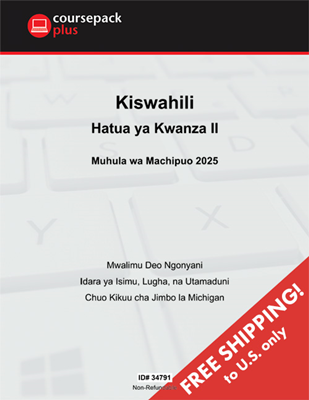 AFR102A PDF+Print