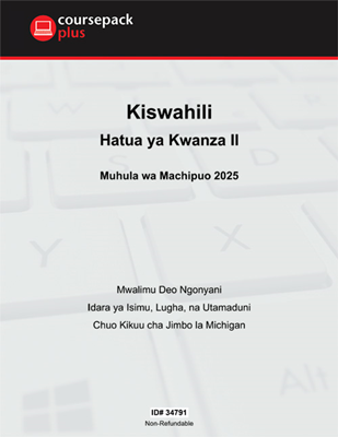 AFR102A PDF File